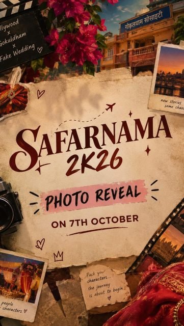 One last celebration before the next chapter begins ✨#Safarnama2026
VC:- @choprakrishita