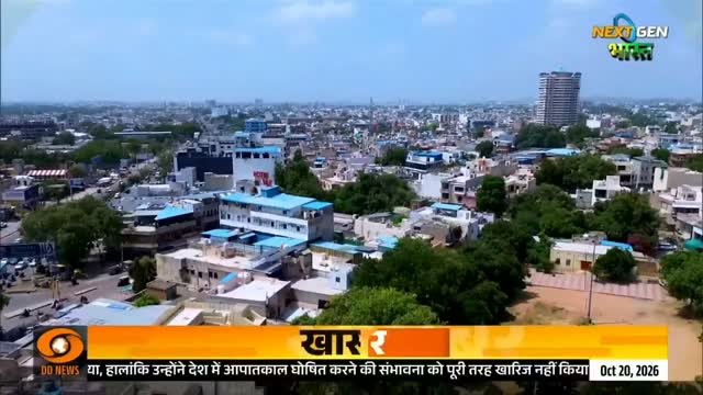 🌟 A Proud Moment for NIF Global Jodhpur! 🇮🇳✨

We are delighted to share that *NIF Global Jodhpur and our talented students have been featured on DD National News!* 🎥

 @ddnews_official

This remarkable achievement is a moment of pride not only for our institute but for the entire city of Jodhpur. Seeing our students and their accomplishments recognized on a national platform is truly an unforgettable milestone.

❤️ Heartiest congratulations to our talented students and the entire NIF Global Jodhpur family!

#NIFGlobalJodhpur  #DDNational #NationalSpotlight #Jodhpur #StudentAchievementDesignEducation LocalTalentGlobalRecognition